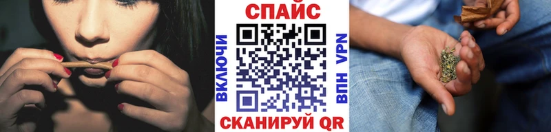 БУТИРАТ жидкий экстази  наркотики  ссылка на мегу сайт  Борисоглебск 