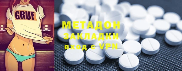 скорость Белокуриха