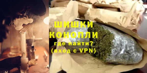 mix Беломорск