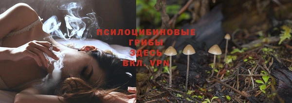 mix Беломорск
