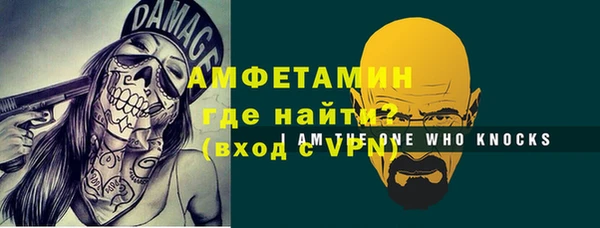 mix Беломорск