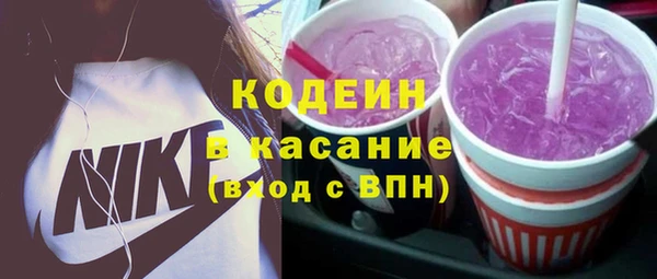 мяу мяу мука Балабаново