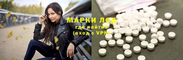 mix Беломорск