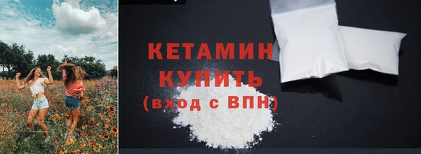 марки nbome Баксан