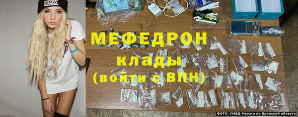 бошки Узловая