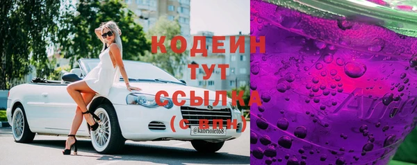 mix Беломорск
