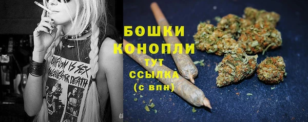 mix Беломорск