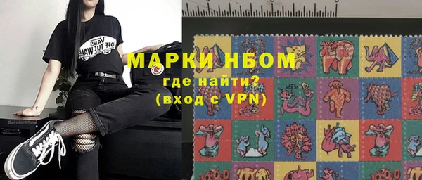 мяу мяу мука Балабаново
