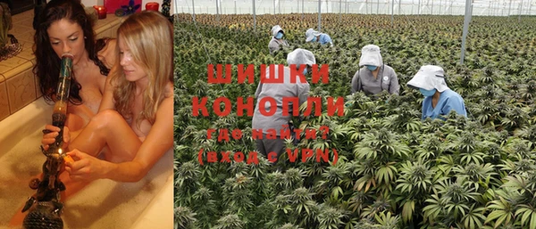 спайс Белоозёрский