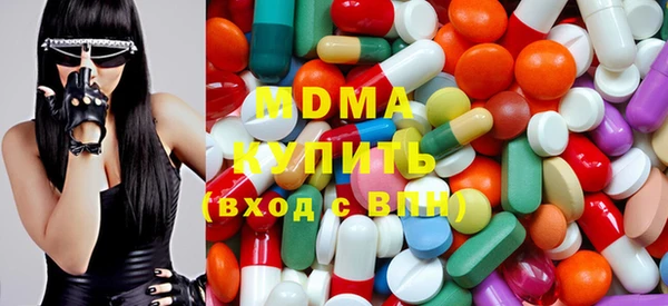 скорость Белокуриха
