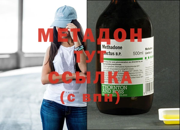 скорость Белокуриха