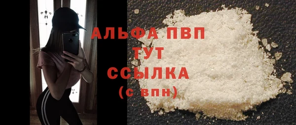 mix Беломорск