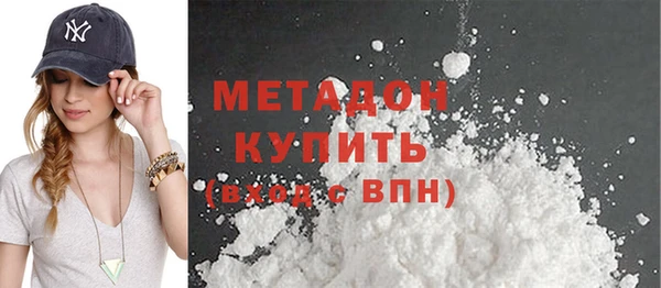 mix Беломорск