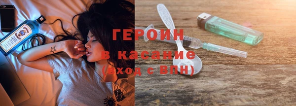 mix Беломорск