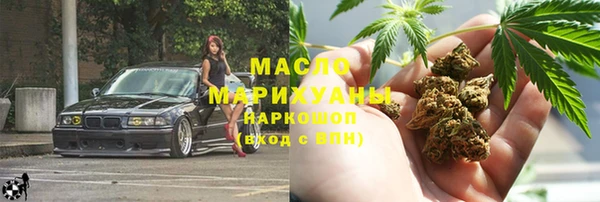 mix Беломорск