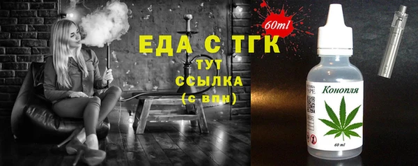 mix Беломорск