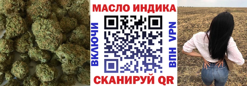 как найти закладки  Борисоглебск  Дистиллят ТГК Wax 